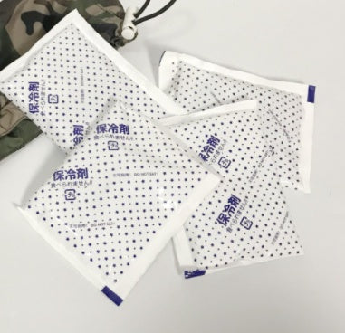 Pet Cooling Ice Packs – Summer Heat Relief Wrap for Dogs & Cats