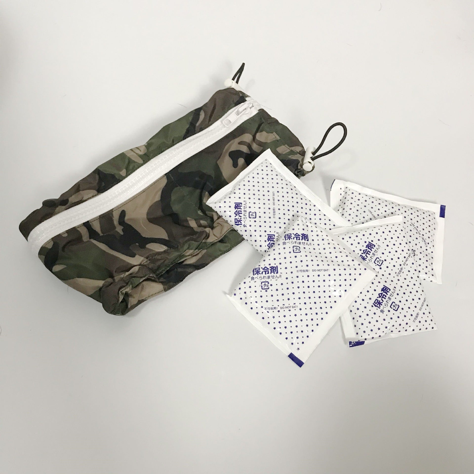 Pet Cooling Ice Packs – Summer Heat Relief Wrap for Dogs & Cats